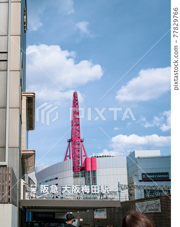 Osaka scenery [Scenery of Hankyu Umeda station] 77829766