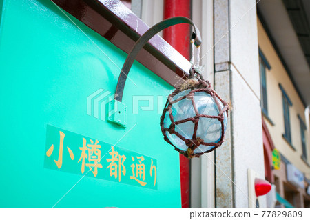 Floating ball lighting seen in Otaru, Hokkaido, the city of the sea Floating ball lighting seen in Otaru, Hokkaido, the city of the sea 77829809