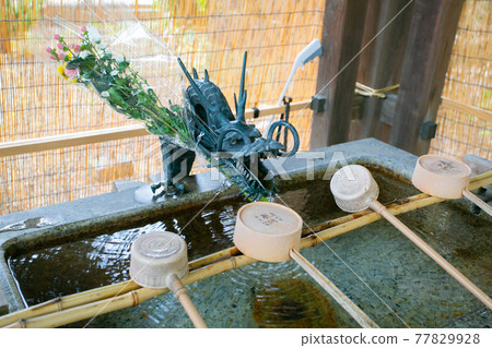 北海道札幌諏訪神社長津屋 77829928