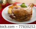 Christmas chicken 77830252