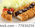 Pork cutlet 77830256