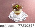Tiramisu 77830257