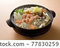 Shrimp and oyster pot 77830259