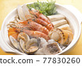 Seafood pot 77830260