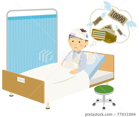 Injured and hospitalized man 77831004