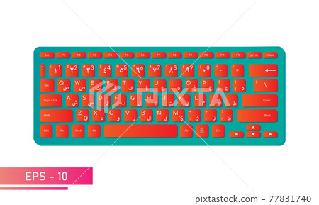Arabic English keyboard in futuristic colors. Realistic design. On a white background. Devices for the computer. Flat vector illustration. Arabic English keyboard in futuristic colors. Realistic design. On a white background. Devices for the computer. Flat vector illustration. 77831740
