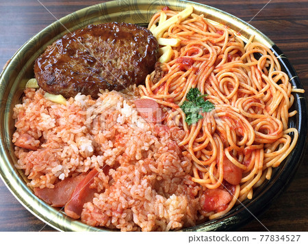 特大號飯盒、大號飯盒、超優惠飯盒 77834527