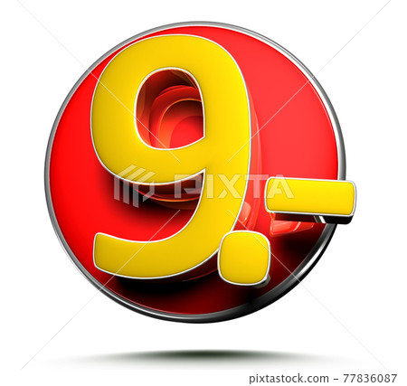 Number 9. - Stock Illustration [77836087] - PIXTA