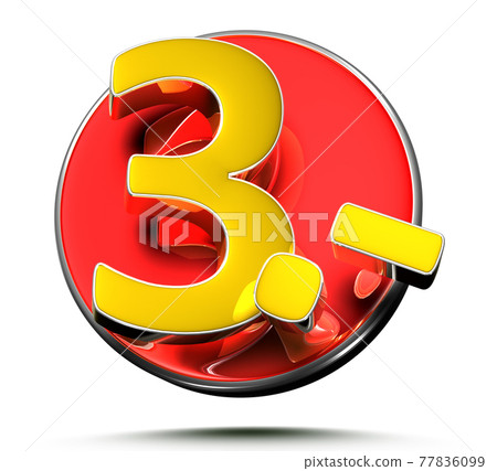 Number 3. - Stock Illustration [77836099] - PIXTA