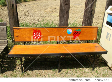 Wakayama Electric Railway Kishikawa Line Bench 77837662