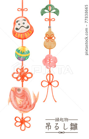 Hand-painted watercolor-style illustrations of hanging chicks of Japanese-style lucky charms Hand-painted watercolor-style illustrations of hanging chicks of Japanese-style lucky charms 77838665