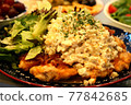 Supreme chicken nanban with plenty of tartar sauce 77842685