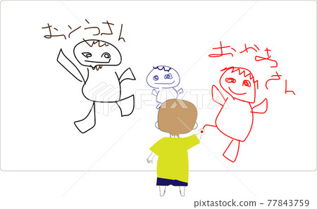 Child is scribbling a family picture on the wall Child is scribbling a family picture on the wall 77843759