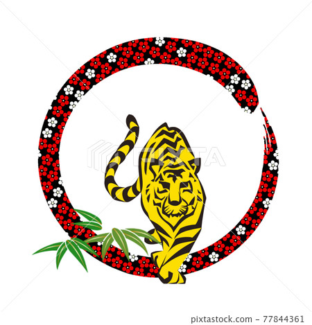 新年素材,透明圖,梅花戒指,虎膽圖,竹草 新年素材,透明圖,梅花戒指,虎膽圖,竹草 77844361