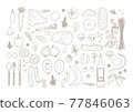 Food ingredients line illustration 77846063