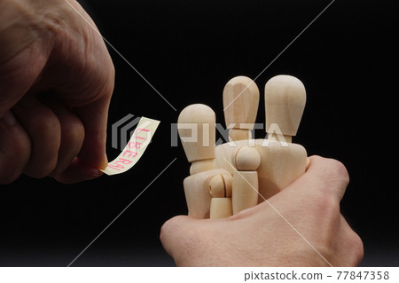 將繪圖數字標記在一起 77847358