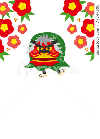 2022年新年賀卡設計梅花舞獅虎年 2022年新年賀卡設計梅花舞獅虎年 77847906