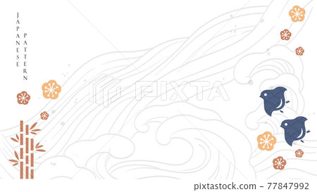 Japanese hand drawn wave background with Asian traditional icon decoration vector. Geometric curve banner design with abstract art elements in vintage style. Japanese hand drawn wave background with Asian traditional icon decoration vector. Geometric curve banner design with abstract art elements in vintage style. 77847992