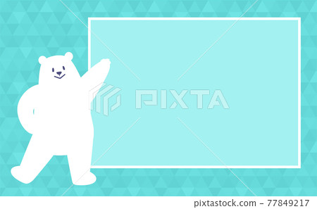 A smiling polar bear and an icy background that guides you next to the frame 77849217