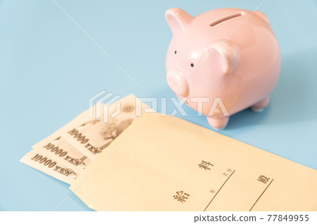 工資袋和存錢罐 77849955