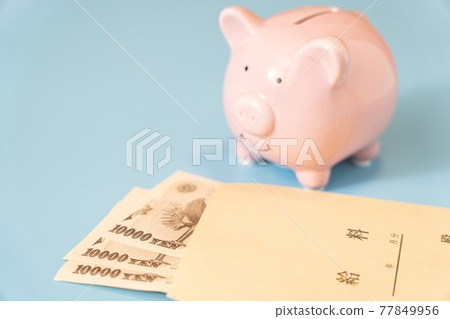 工資袋和存錢罐 77849956