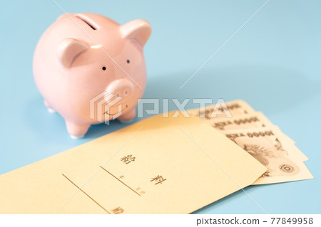 工資袋和存錢罐 77849958