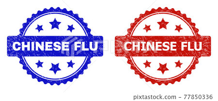 CHINESE FLU Rosette Stamps with Distress Style 77850336