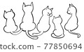 Vector illustration character design outline of cat. Draw doodle style 77850694