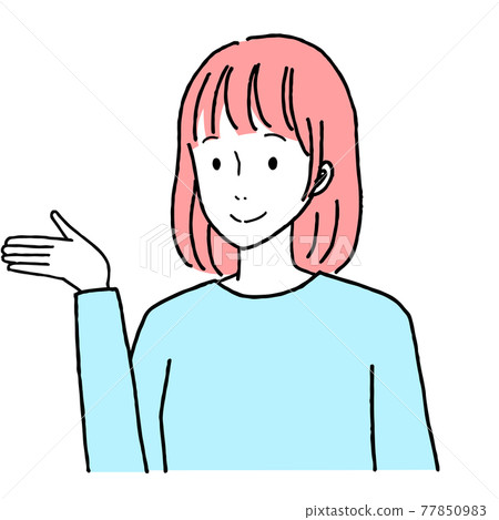 Proposing women 77850983