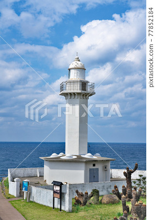 [Nagasakibana Lighthouse] Jokawauchi, Nagashima-cho, Izumi-gun, Kagoshima Prefecture 77852184