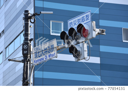 Metropolitan Police Department disaster prevention traffic light 77854131