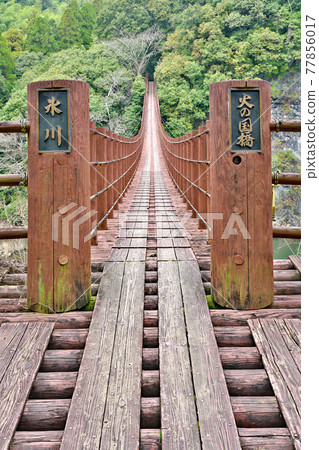 【立神峽(日之國橋)】熊本縣八代區冰川町立神 【立神峽(日之國橋)】熊本縣八代區冰川町立神 77856017
