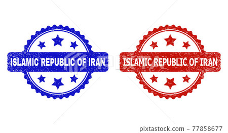 ISLAMIC REPUBLIC OF IRAN Rosette Stamps Using Corroded Surface ISLAMIC REPUBLIC OF IRAN Rosette Stamps Using Corroded Surface 77858677