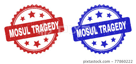 MOSUL TRAGEDY Rosette Stamps with Corroded Style 77860222