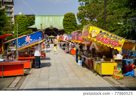 川崎大師院內的攤位 川崎大師院內的攤位 77860525