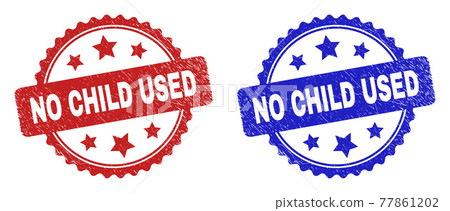 NO CHILD USED Rosette Stamps with Corroded Texture NO CHILD USED Rosette Stamps with Corroded Texture 77861202