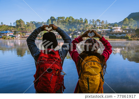 Nature tourism on the mountain. Enjoying the Rural villageTravel, relax on holiday. 77861917