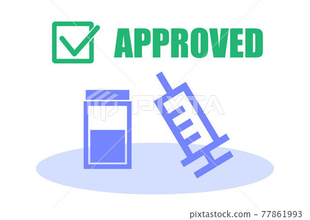 疫苗批准矢量圖 77861993