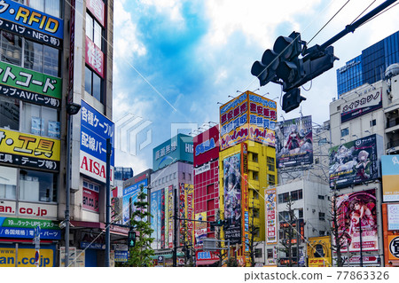 秋葉原十字路口 秋葉原十字路口 77863326