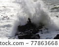 Rough wave rocky shore 77863668