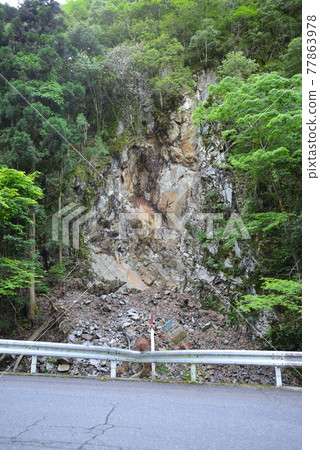 Rockfall-1 Rockfall-1 77863978