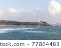 Tojinbo seen from Oshima 77864463