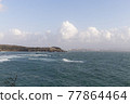 Tojinbo seen from Oshima 77864464