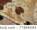Door of the Great Buddha Hall at Todaiji Temple Heart 77866084