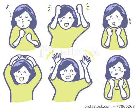 Illustration of a woman expressing happy feelings 77866268