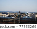Tokaido Shinkansen running in Kyoto 77866269