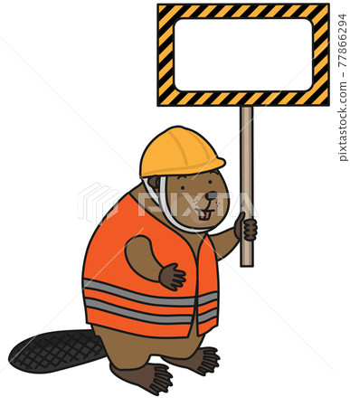 Beaver wearing a safety vest and holding a placard for construction 77866294