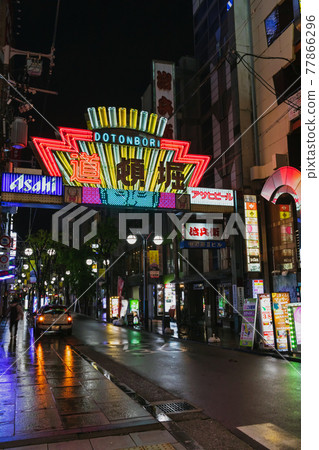 [Osaka] Night view of Namba / Dotonbori 77866296