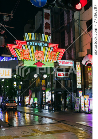 [Osaka] Night view of Namba / Dotonbori 77866297