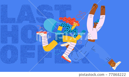 Discounts, sale, promotion, web template. Flat vector Discounts, sale, promotion, web template. Flat vector 77868222